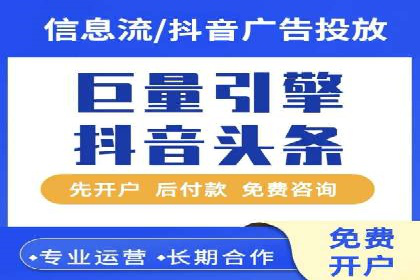 案例剖析：高价关键词推广的效益