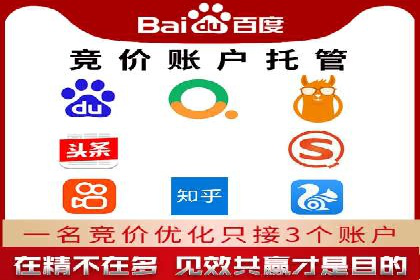 360信息流广告在教育培训行业的表现