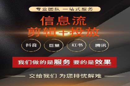 案例解析：百度推广如何快速提升网站排名